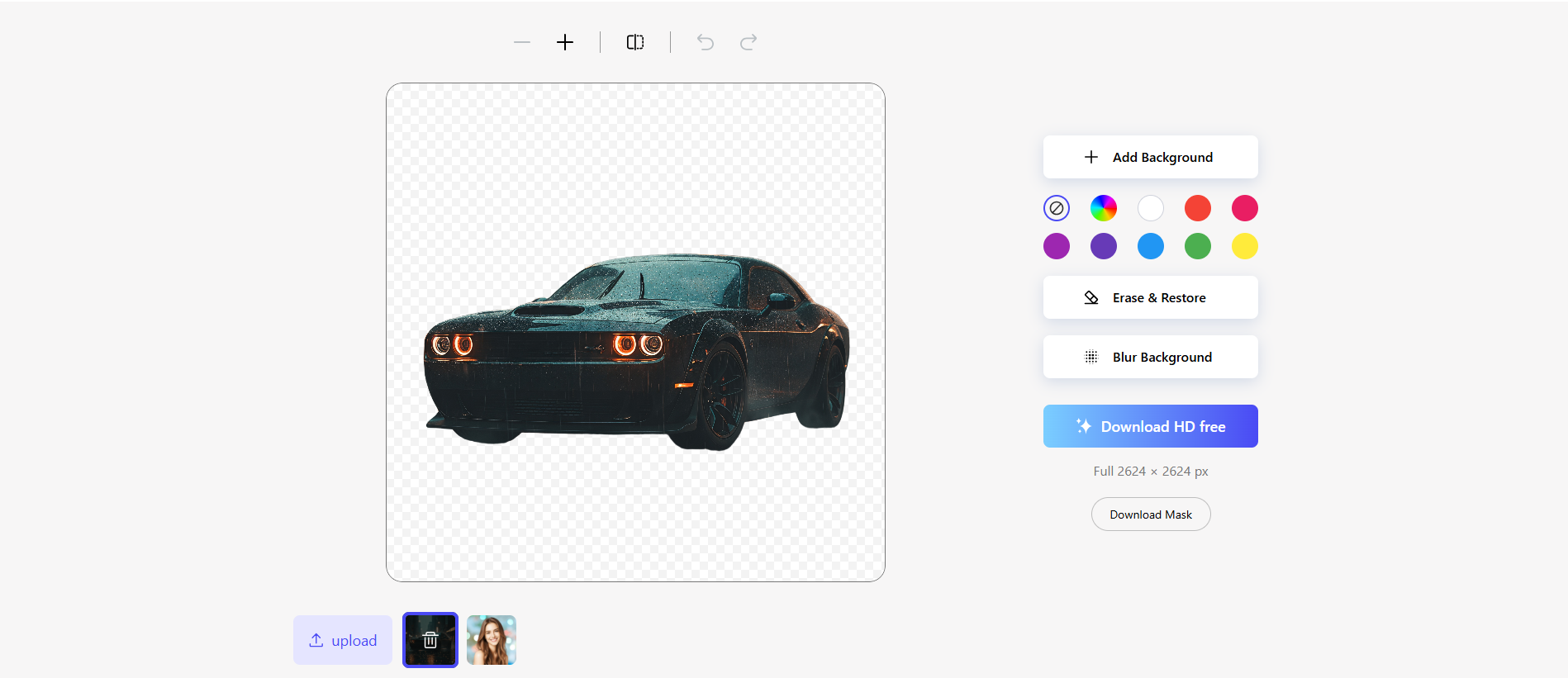 حذف بک گراند با هوش مصنوعی photiu